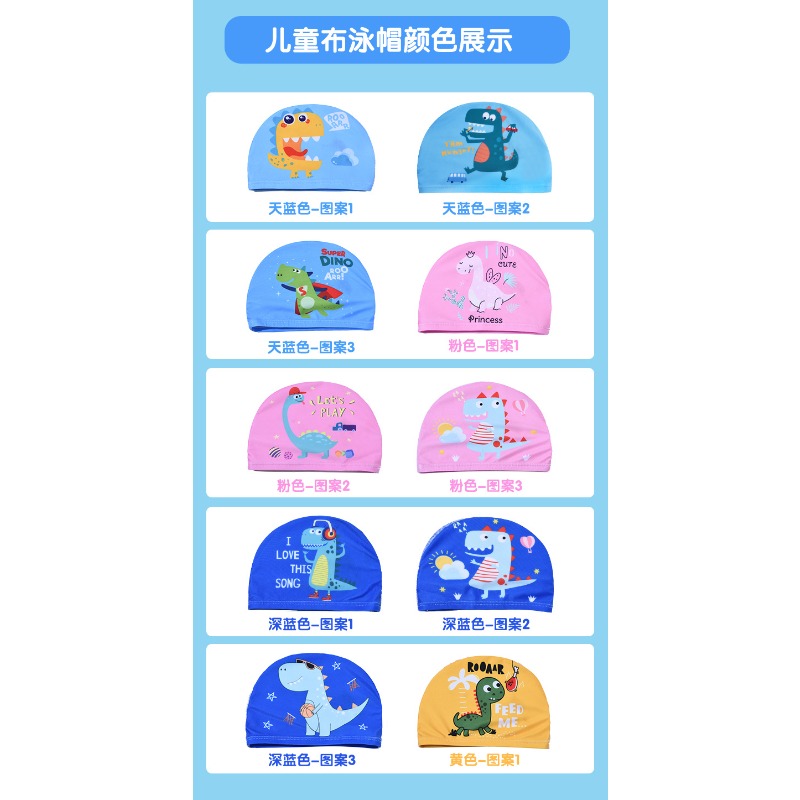 Cute Dinosaur Print Kids Swim  - đánh giá và giá Swim Hat Silicone