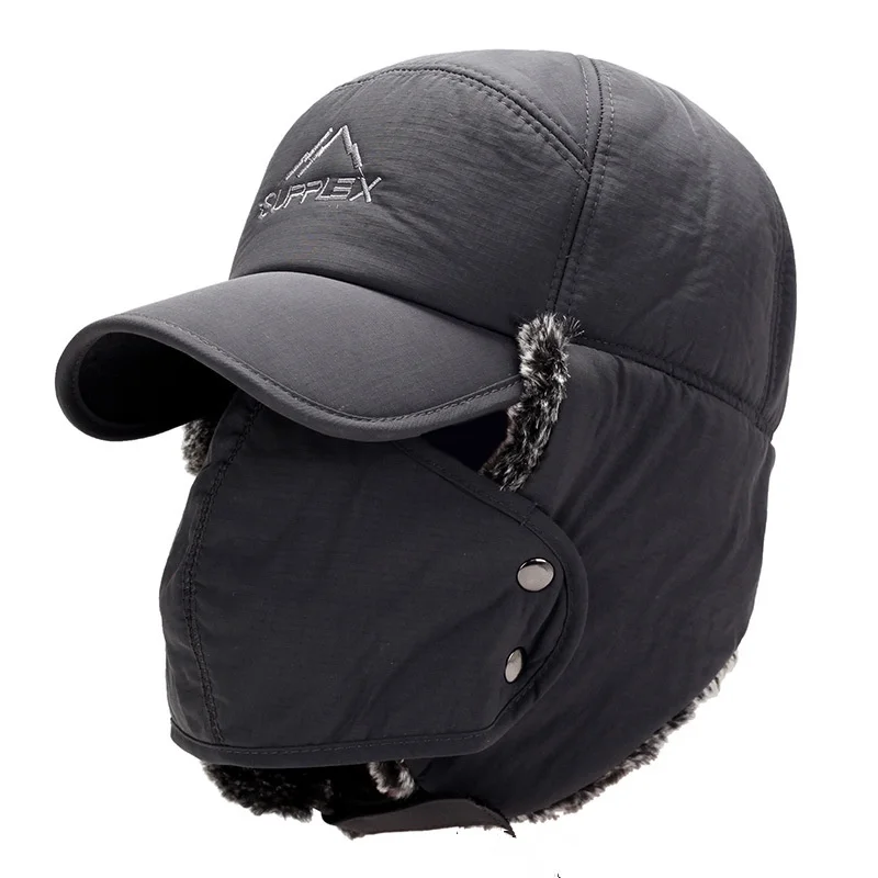 Winter Fur Warm Windproof Hat  - đánh giá và giá Winter Trapper Hat