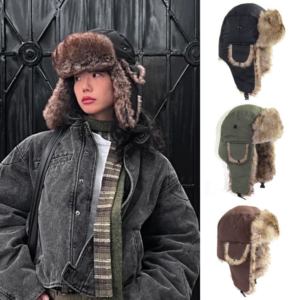 1PC Winter Trapper Aviator Tro - đánh giá và giá Winter Trapper Hat