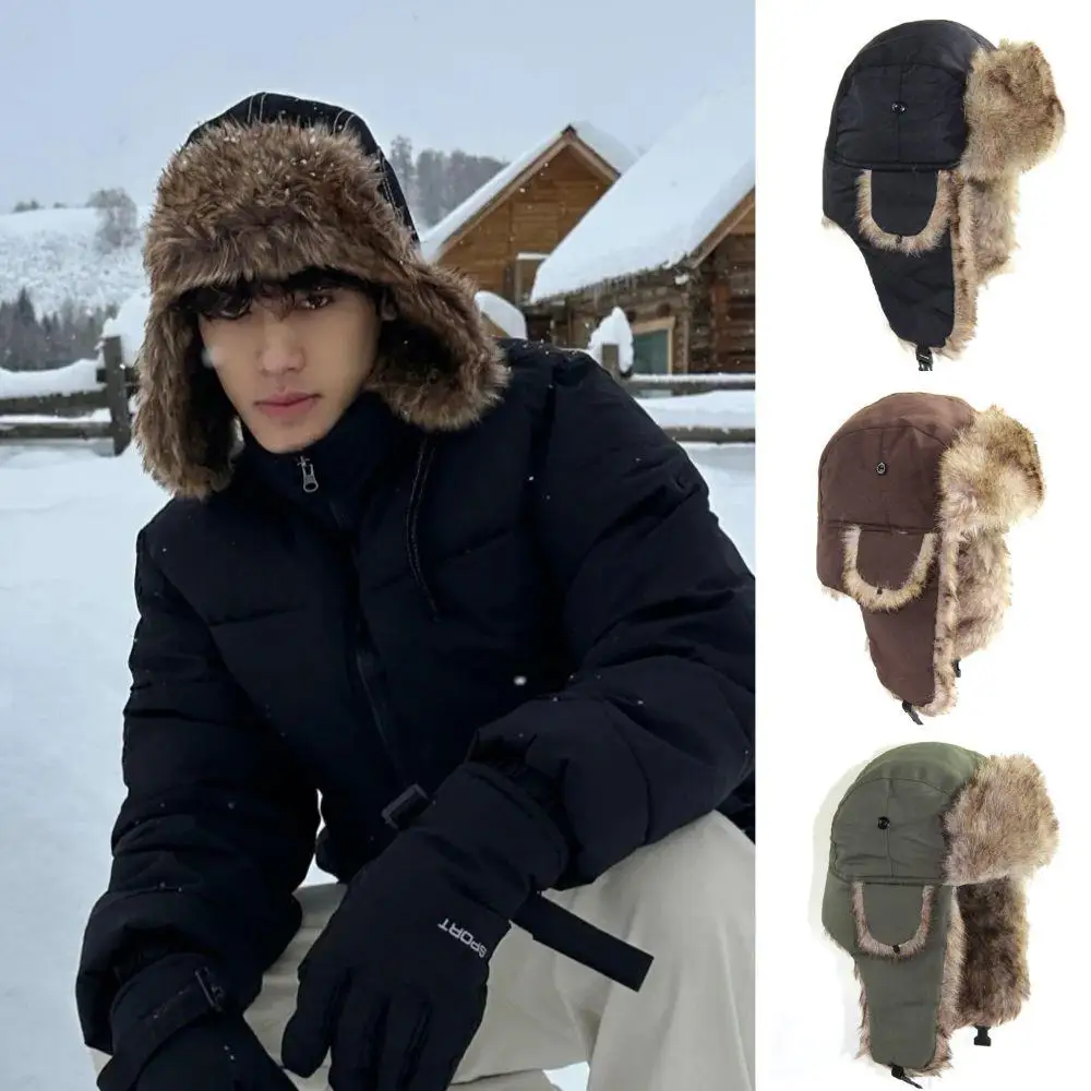1PC Winter Trapper Aviator Tro - đánh giá và giá Winter Trapper Hat
