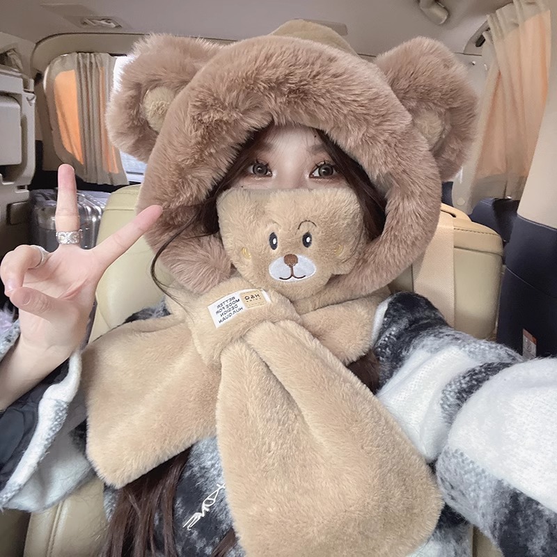 Cute Bear Hat Scarf Integrated - đánh giá và giá Winter Trapper Hat