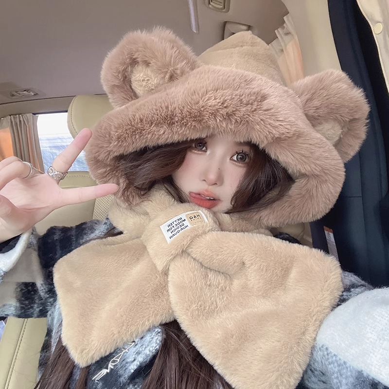 Cute Bear Hat Scarf Integrated - đánh giá và giá Winter Trapper Hat