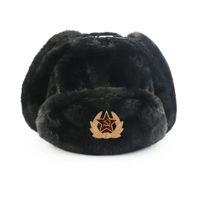 Soviet Badge Ushanka Men&Women - đánh giá và giá Winter Trapper Hat