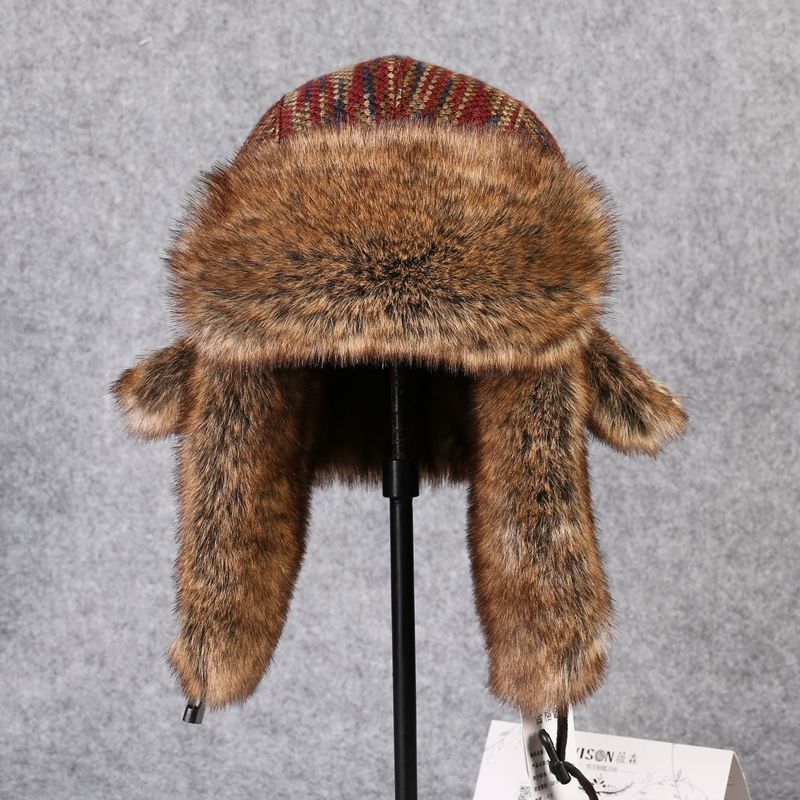 B-8433 Người Máy Bay Ném Bom N - đánh giá và giá Winter Trapper Hat